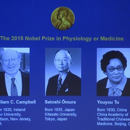 medicine_nobel.jpeg