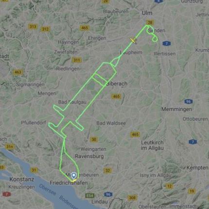 συριγγα στον ουρανο