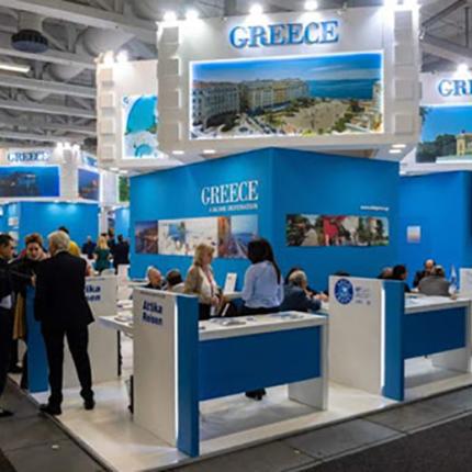 φωτο αρχείου