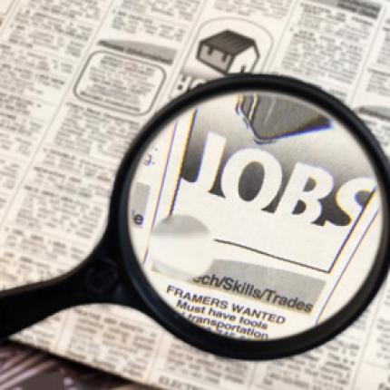 Είσαι δουλευταράς; Μπες εδώ !