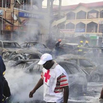 23 νεκροί στη Νιγηρία από επίθεση αυτοκτονίας βομβιστή 