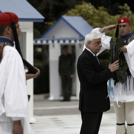 παυλόπουλος