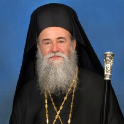 μητροπολίτης Ζακύνθου κ. Διονύσιος