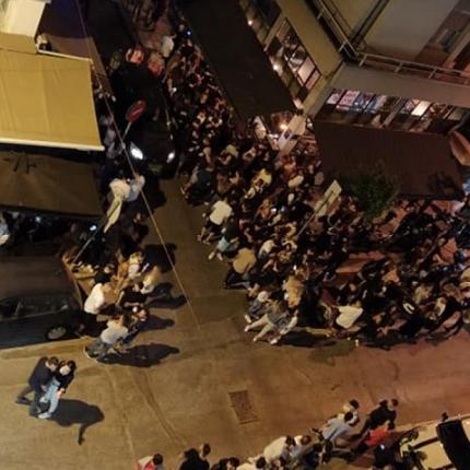 μπαρ Θεσσαλονίκη