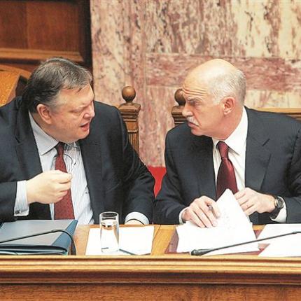 Με στίχο του Εγγονόπουλου απάντησε ο Βενιζέλος στον Παπανδρέου