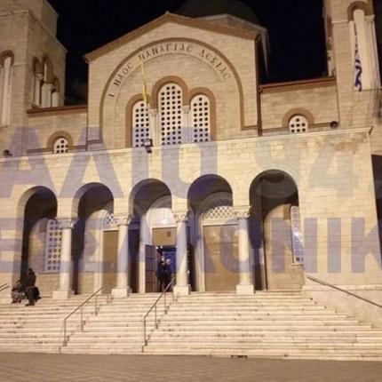  ιερός ναό της Παναγίας Δέξιας στην Καμάρα.jpg