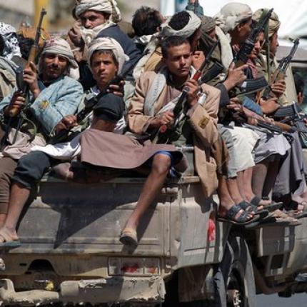 Και η Ιαπωνία έκλεισε προσωρινά την πρεσβεία της στην Υεμένη 