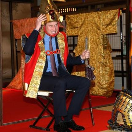 Οταν ο πρίγκηπας Ουίλιαμ ντύθηκε σαμουράι!