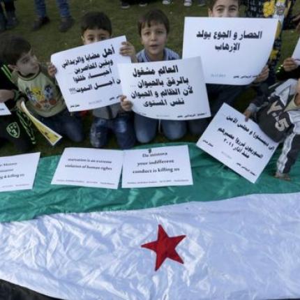 Συρια,μανταγια