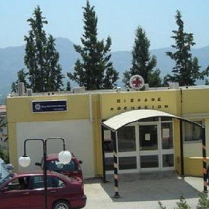 Κέντρο Υγείας Μοιρών