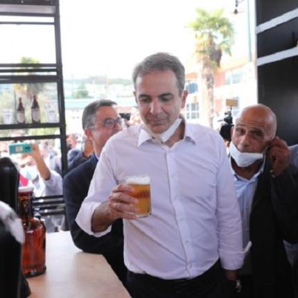 Μητσοτάκης - Μπίρα