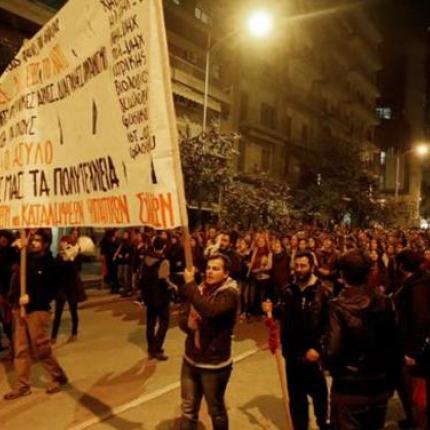 Θεσσαλονίκη: Δύο συλλήψεις στις εκδηλώσεις για το Πολυτεχνείο