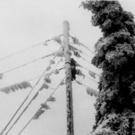 Προβλήματα στην ηλεκτροδότηση