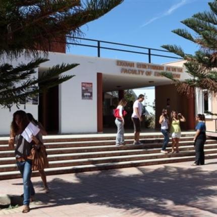 Το Πανεπιστήμιο Κρήτης ανάμεσα στα καλύτερα του κόσμου - Όλη η λίστα