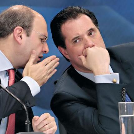 αεροδρόμιο ηρακλείου