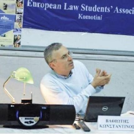 Κωνσταντίνος Βαθιώτης