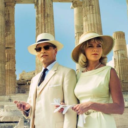 "Τα δύο πρόσωπα του Ιανουαρίου" κάνουν πρεμιέρα στο Τεχνόπολις