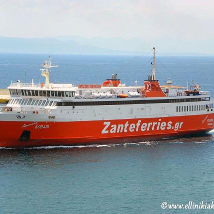 πλοίο «Αδαμάντιος Κοραής»  