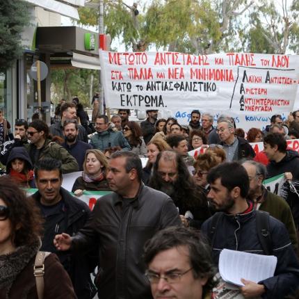 αδεδυ ηράκλειο