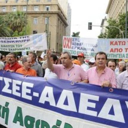 Κοντέρ στην .. αγανάκτηση των Ελλήνων: 20.210 συγκεντρώσεις έχουν γίνει από το Μάη του 2010