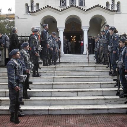 Το τελευταίο "αντίο" στο σμηναγό Παναγιώτη Λάσκαρη