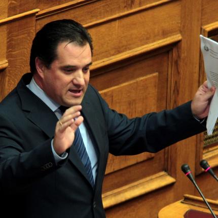 Εν μέσω απεργίας ο διάλογος για το μέλλον του ΕΟΠΥΥ