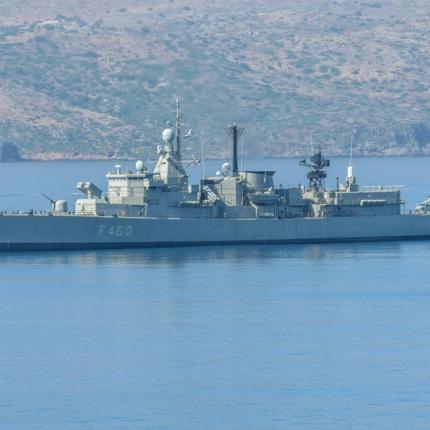 Η φρεγάτα "Αιγαίον"
