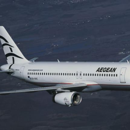 "Κοντά στους νέους" η Aegean με πρόγραμμα στήριξης φοιτητών