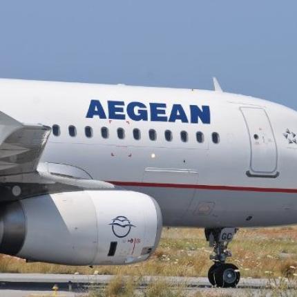 aegean airlines.jpg