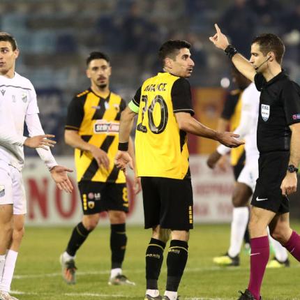 aek-skoulas-1000.jpg