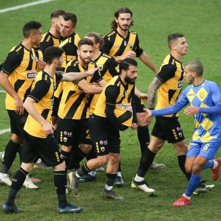 aek-vernts.jpg