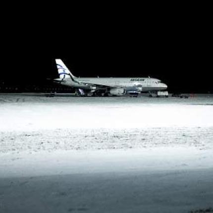 αεροδρόμιο μακεδονία