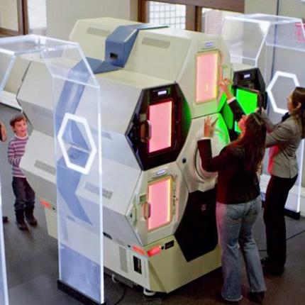 Το αεροδρόμιο του μέλλοντος