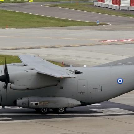 αεροσκάφος c-27