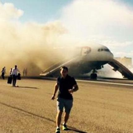 αεροπλανο φωτια