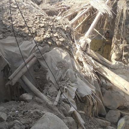 αεροπορικές επιδρομές