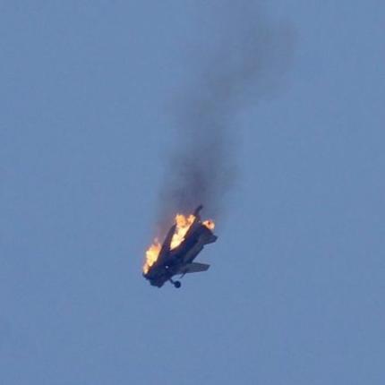 Αεροσκάφος