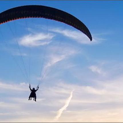 αεροπτεριστης