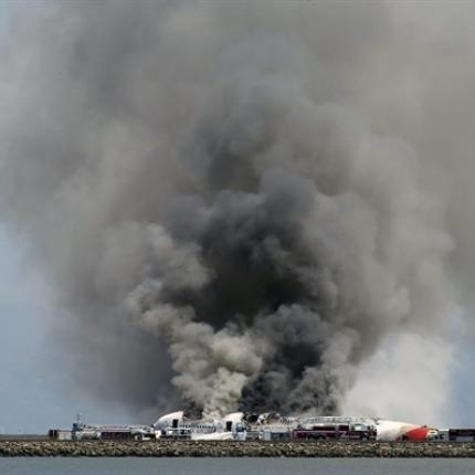 αεροσκάφος