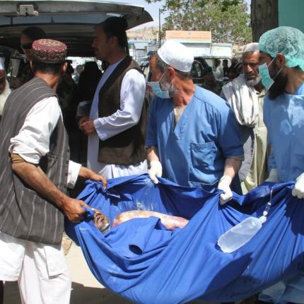 Αφγανισταν νεκροι