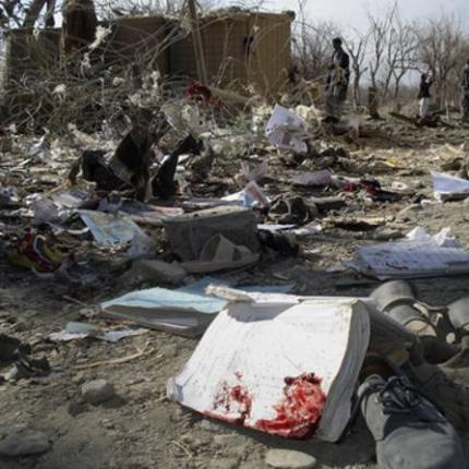 αφγανιστάν πλημμύρα