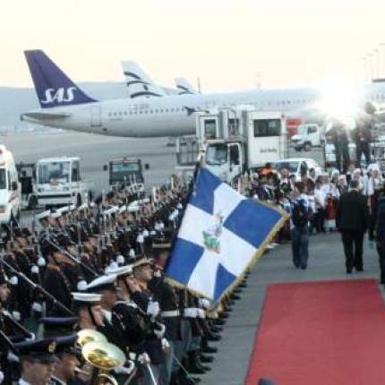ΑΓΙΟ ΦΩς.jpg
