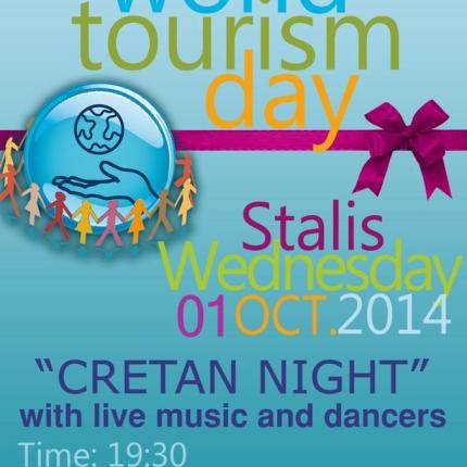 Σήμερα σε Σταλίδα και Επισκοπή οι εκδηλώσεις για τη βδομάδα Τουρισμού 