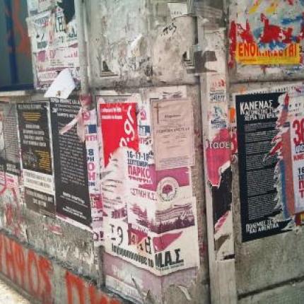 'Εκκληση στους υποψηφίους: Με μέτρο η αφισορρύπανση