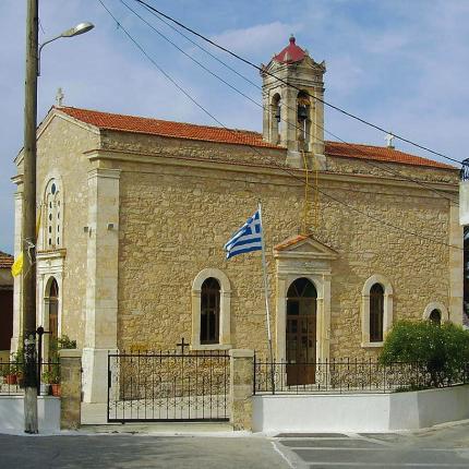 agia-marina-koufi2.jpg