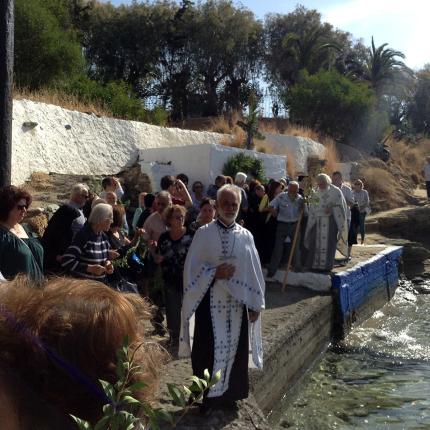 Με παραδοσιακό τρόπο τιμήθηκε η γιορτή της Αγίας Πελαγίας