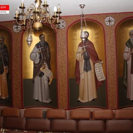 Αγία Ειρήνη