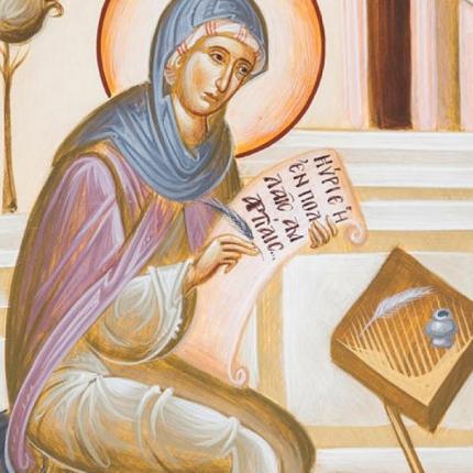 Αγία Κασσιανή