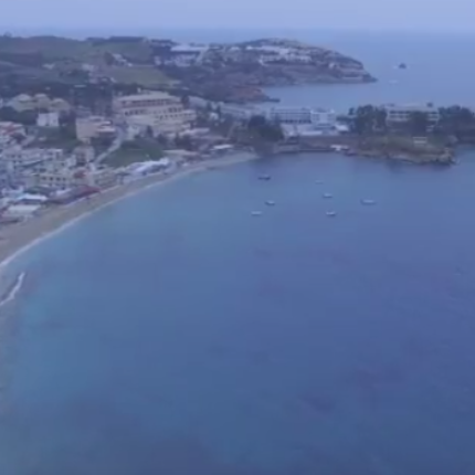 agiapelagia.png