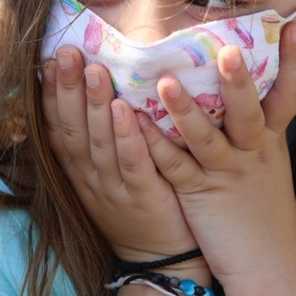 μάσκα σχολείο